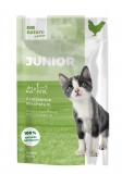 Bubi Nature JUNIOR 70 g 1,00 Euro