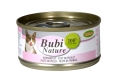 Hhnerfilet fr die Katze,140 g