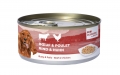 Bubi Nature Hund Rind & Huhn, 150 g