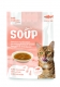 Suppe PREMIUM mit Lachs, 50 g