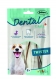  Denta Twister  Sticks mit Ente 11 cm